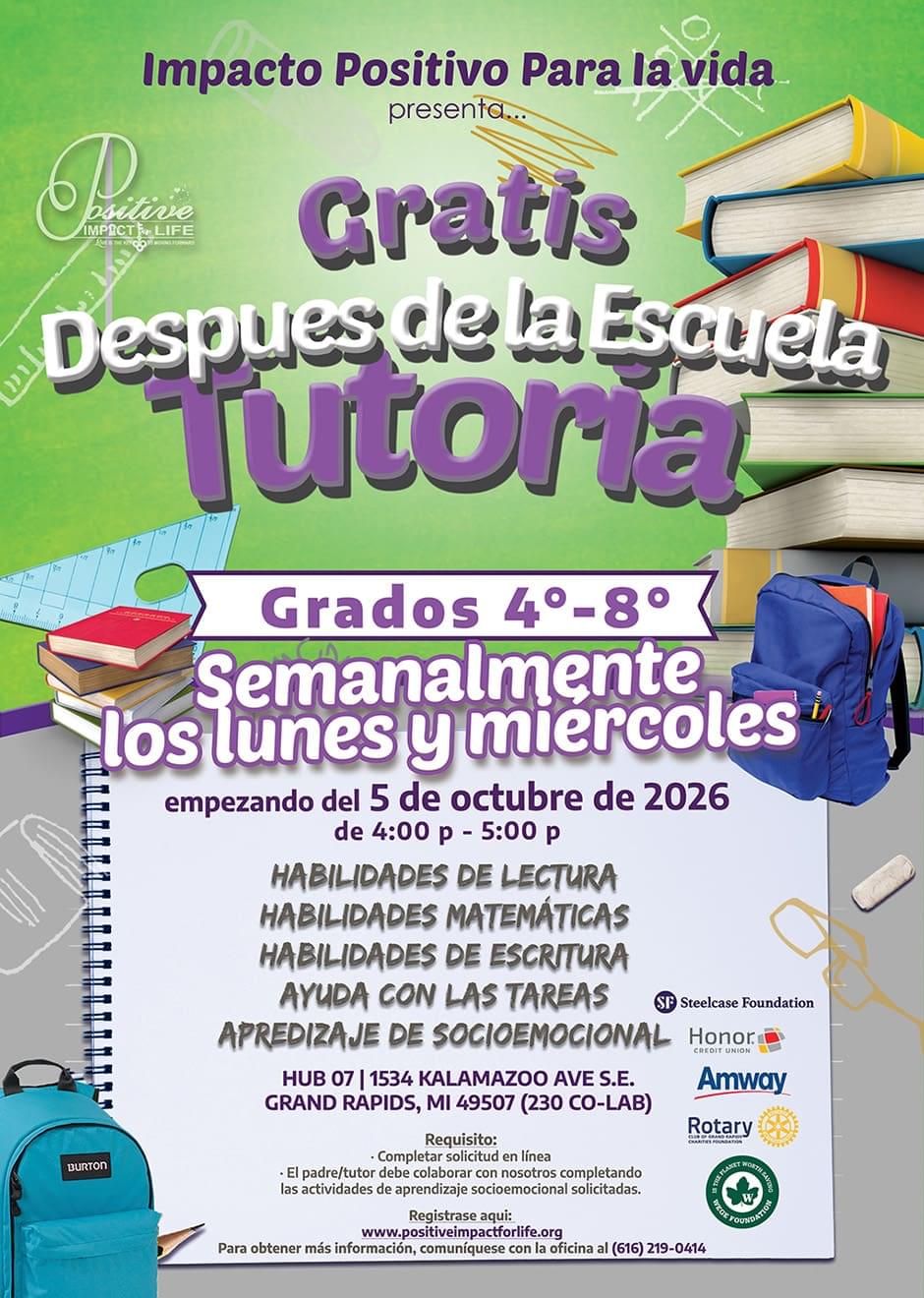Spanish Flyer